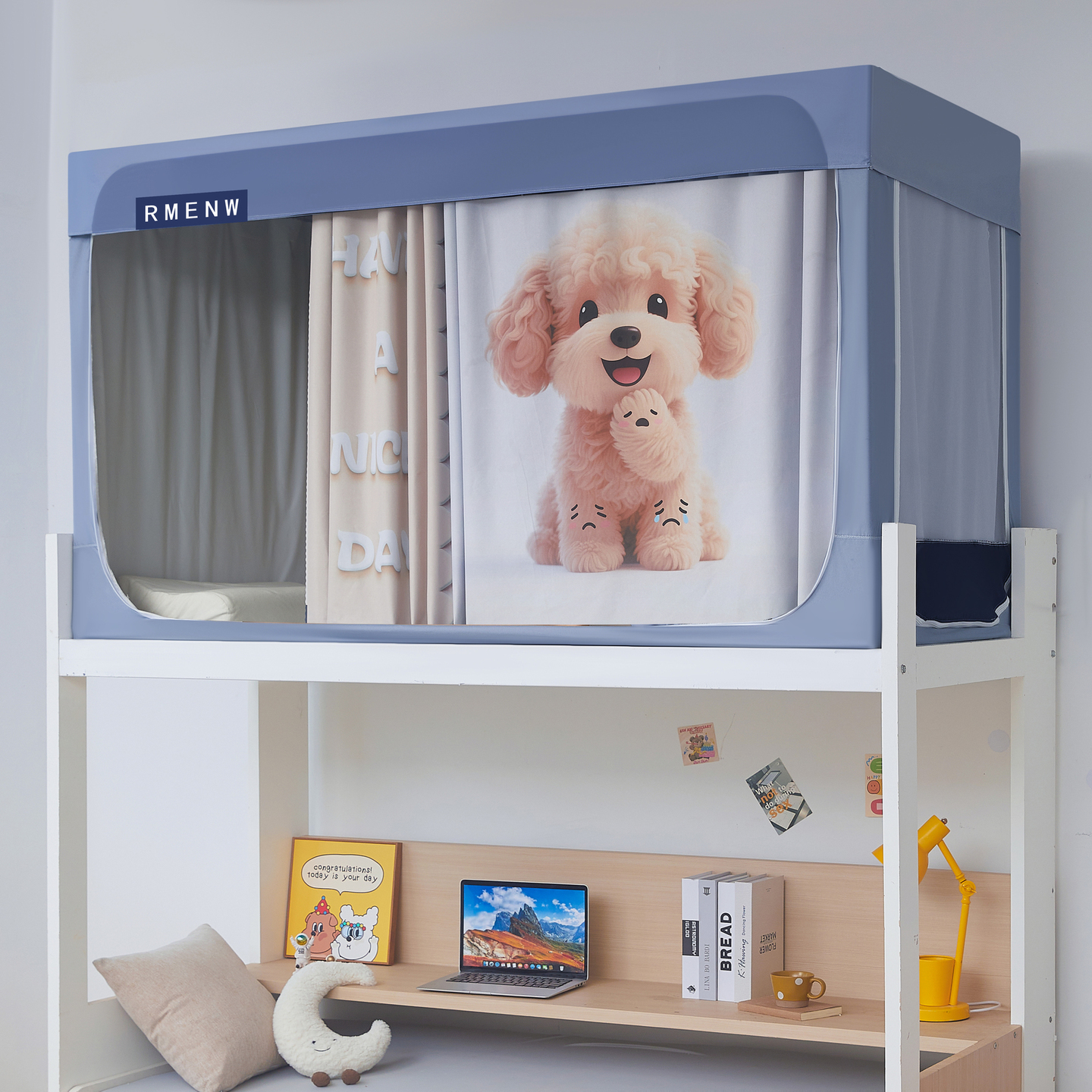 91家纺网 家纺一手货源 找家纺 （总）星际优品 2025新款轻奢款学生一体式遮光蚊帐