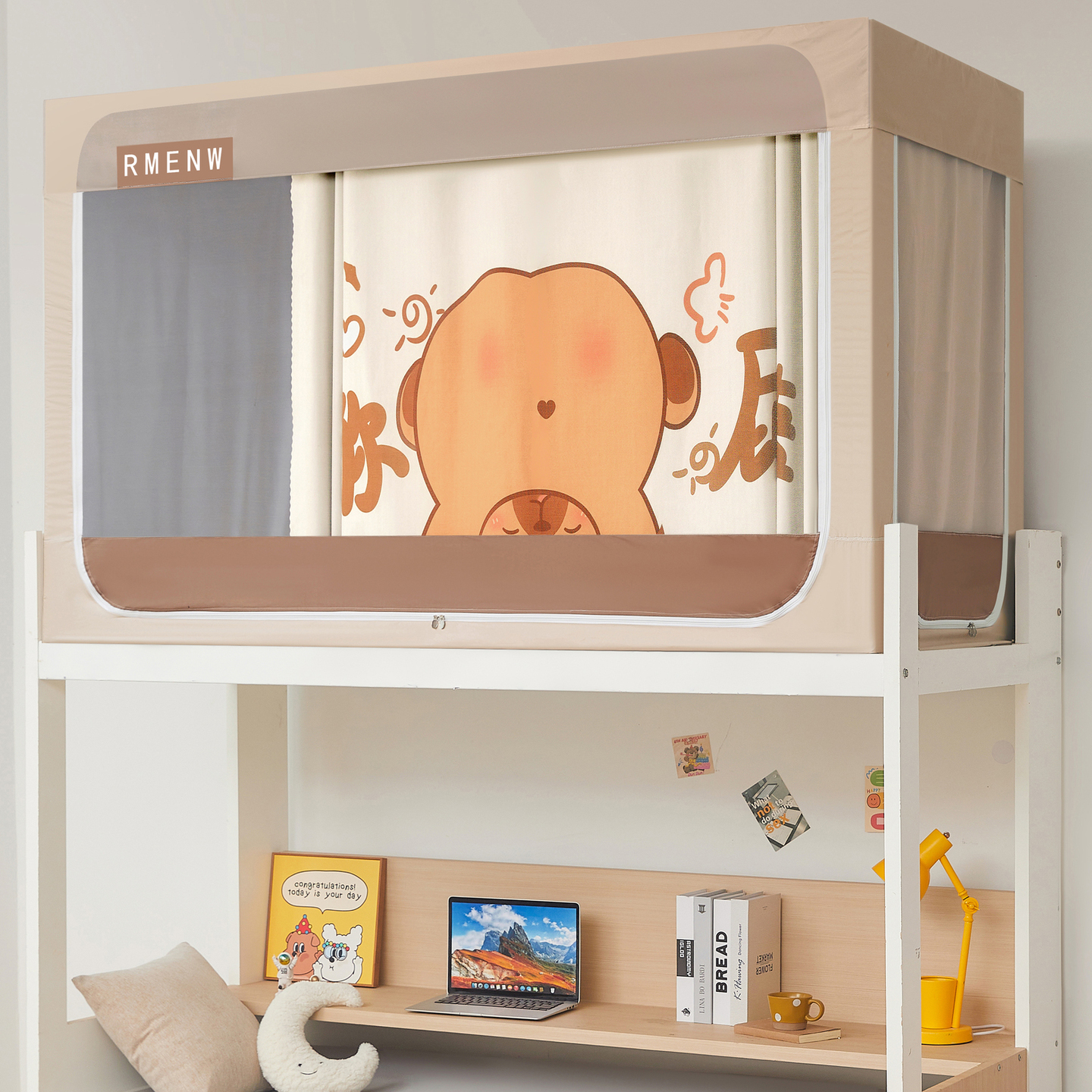 91家纺网 家纺一手货源 找家纺 （总）星际优品 2025新款轻奢款学生一体式遮光蚊帐